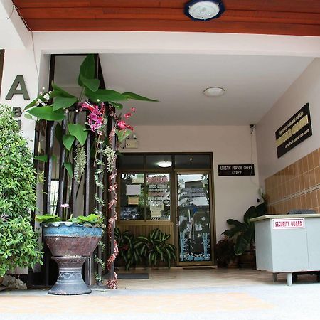 Jomtien Good Luck Apartment 외부 사진
