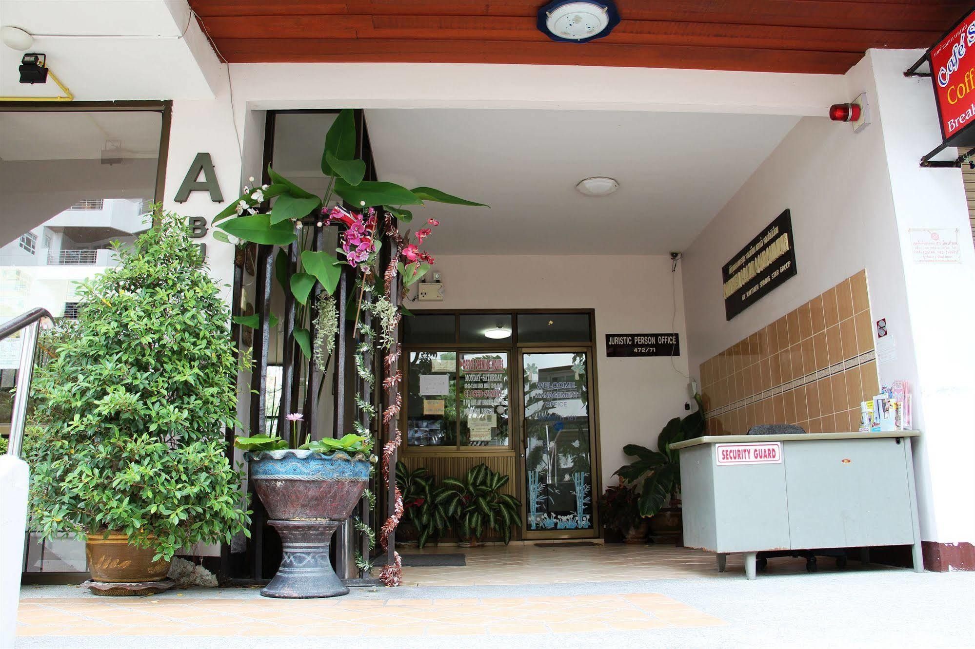 Jomtien Good Luck Apartment 외부 사진